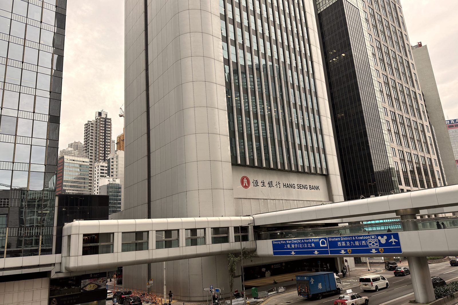 A bank headquarters